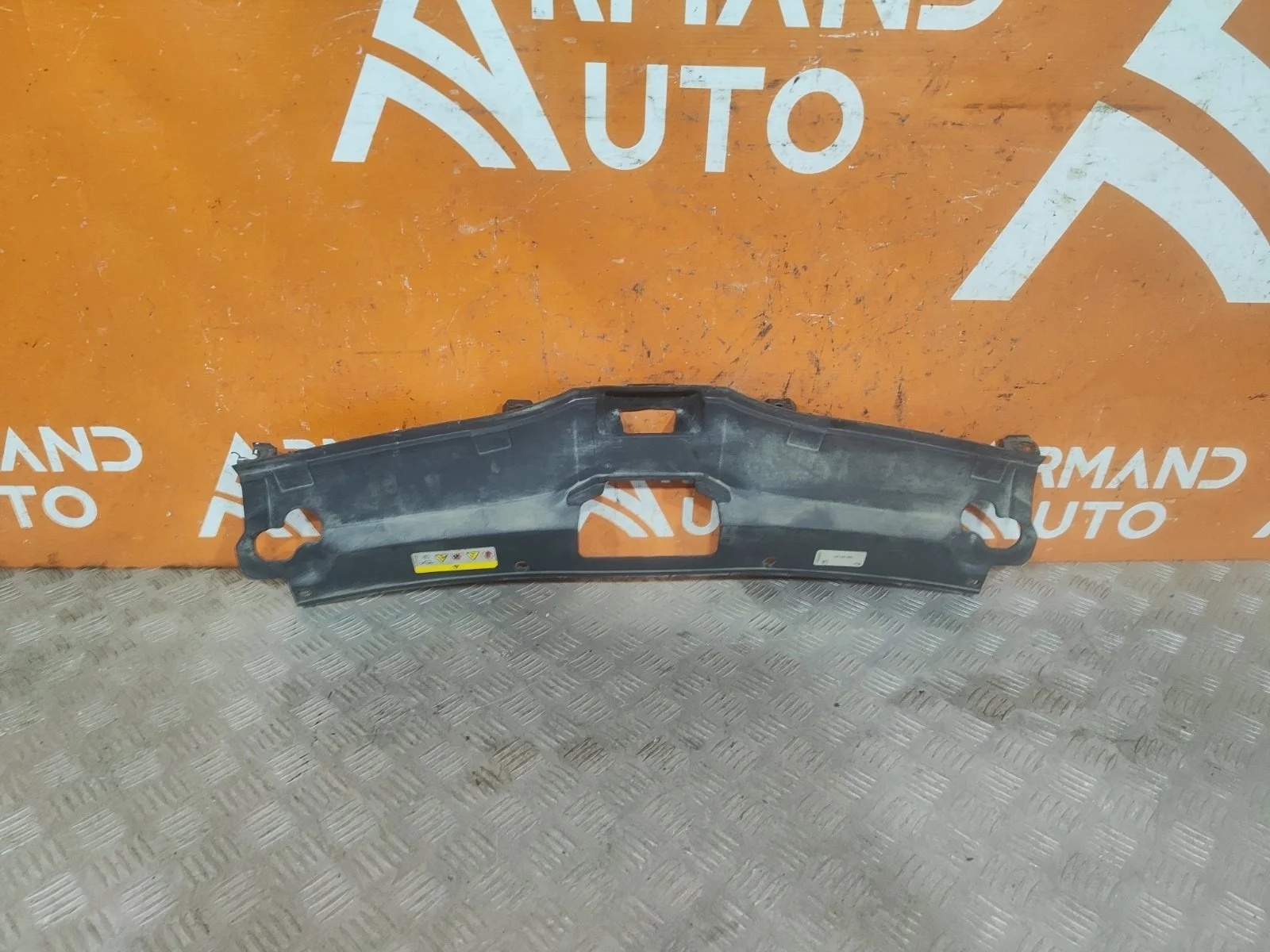 Кожух замка капота Skoda Rapid 2020-нв