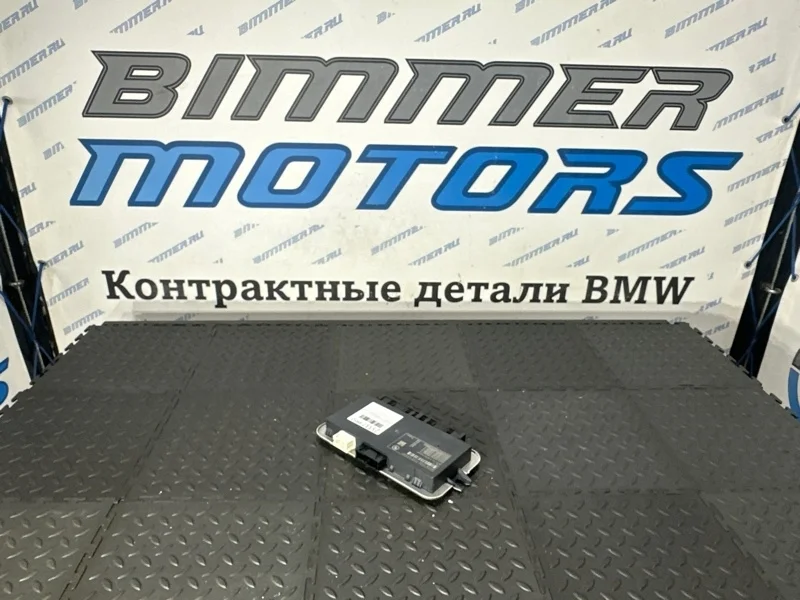 Блок FRM BMW 550iX 2014 61356992947 F10 N63B44B