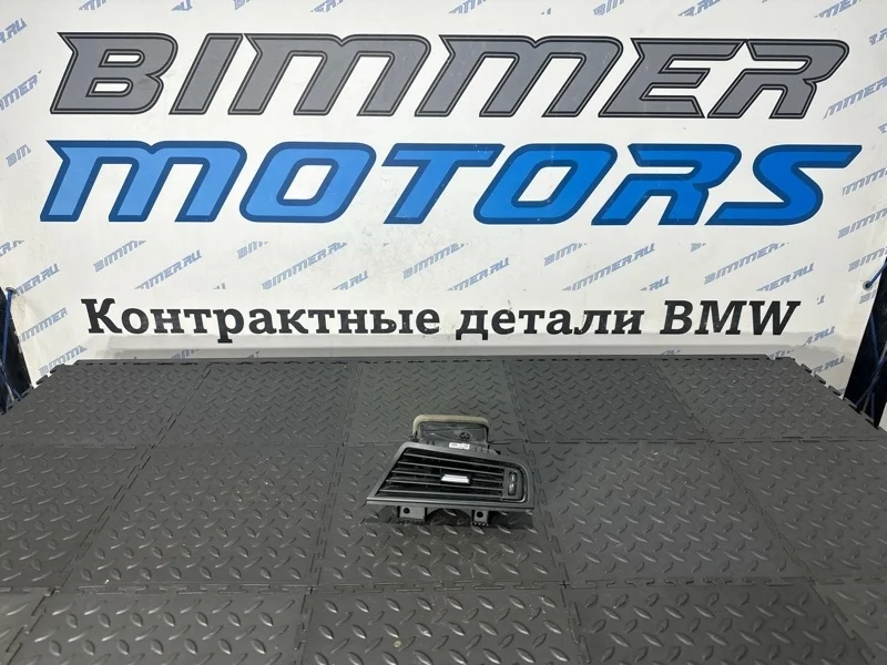 Дефлектор воздушный Bmw 550Ix 2014 64229166884 F10 N63B44B, правый