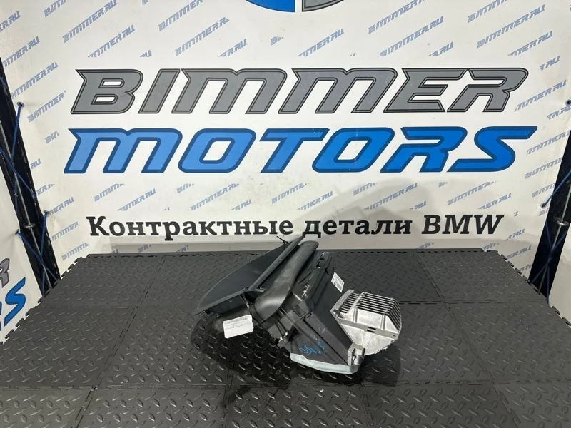 Проекция на лобовое стекло BMW 550iX 2014 F10