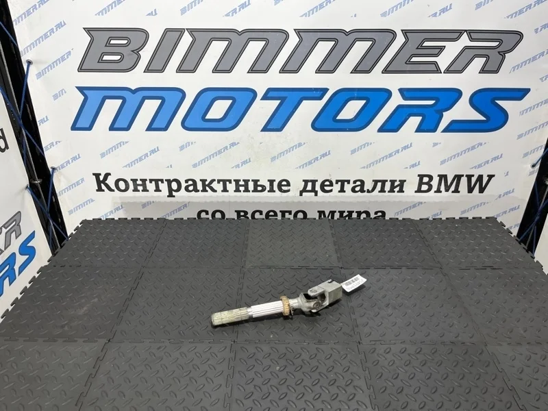 Рулевой карданчик Bmw 550Ix 2014 32306778135 F10 N63B44B