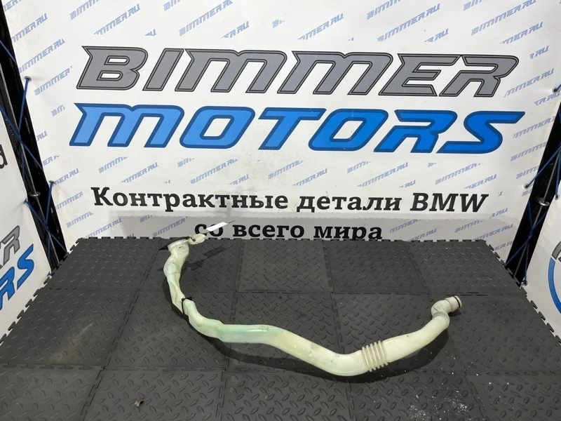 Заливная горловина бачка омывателя BMW 550iX 2014 61667203270 F10 N63B44B