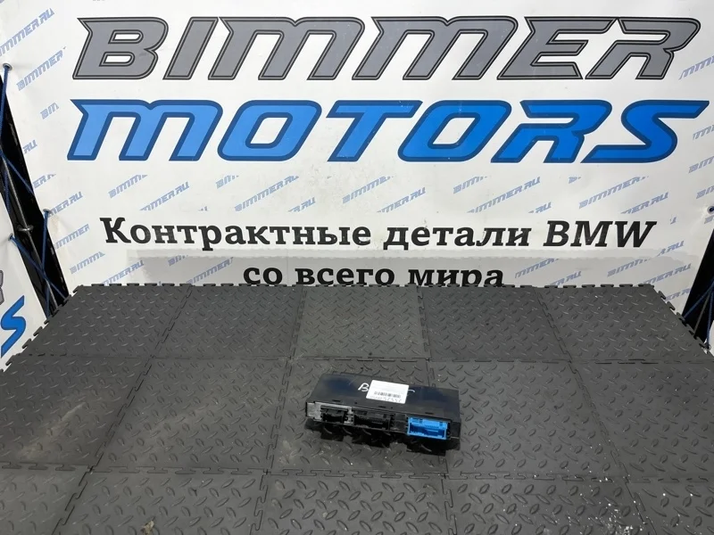 Блок jbe BMW 550iX 2014 F10