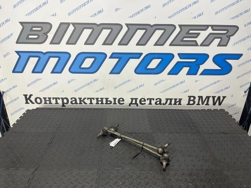 Стойки стабилизатора Bmw 550Ix 2014 31356777319 F10 N63B44B, передние