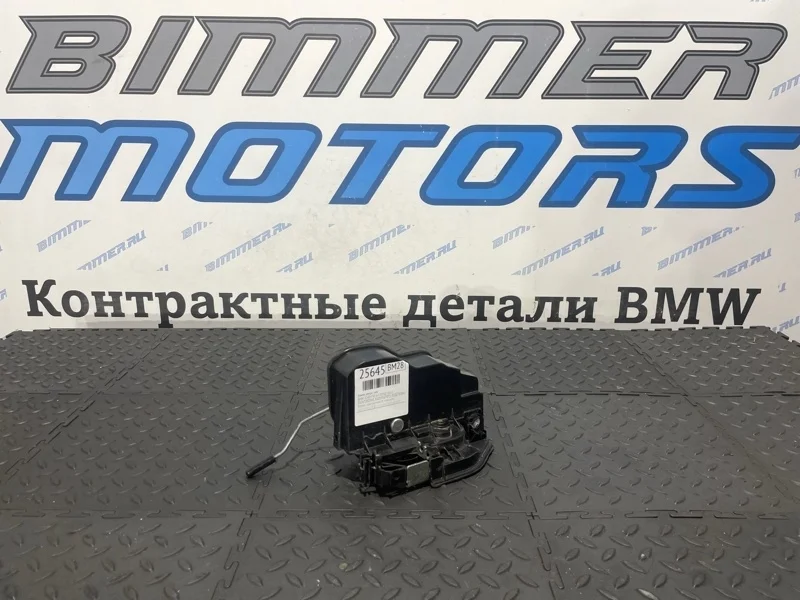 Замок двери Bmw 320D 2014 51217202143 F30 N47D20C, левый
