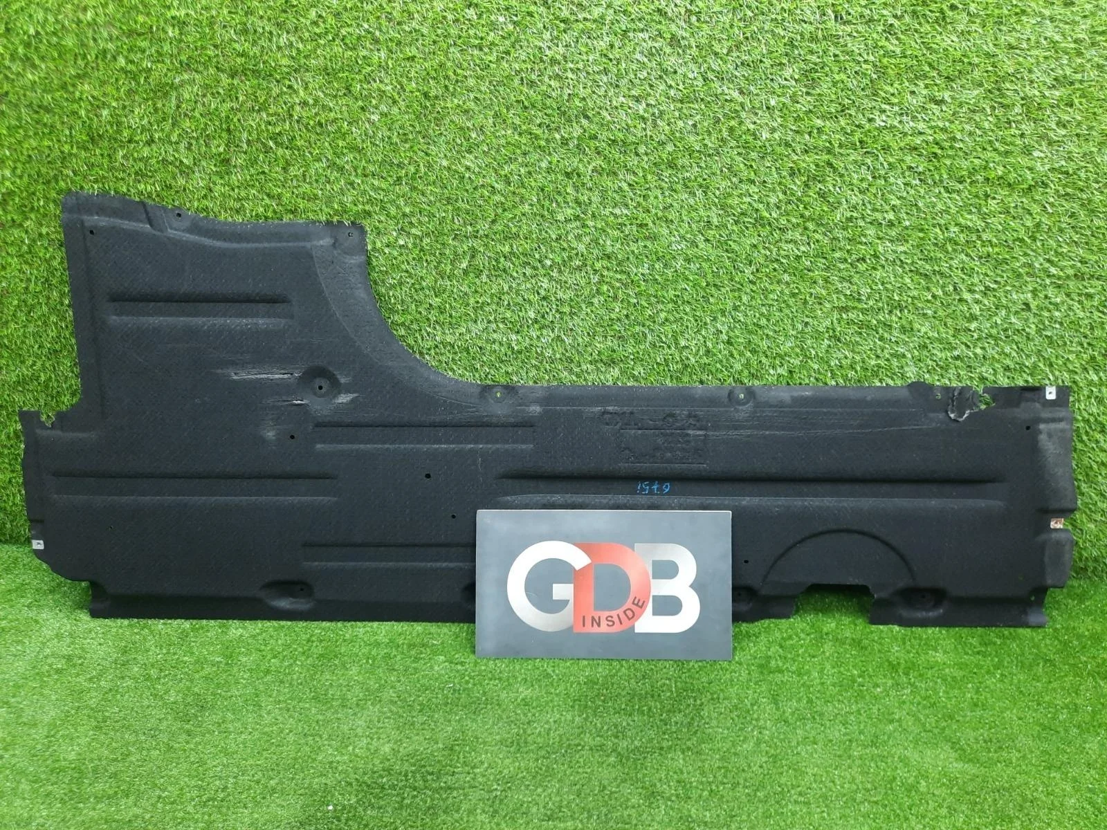 Защита днища BMW 5 series 2012 51757207267 F11 N20B20B, левая