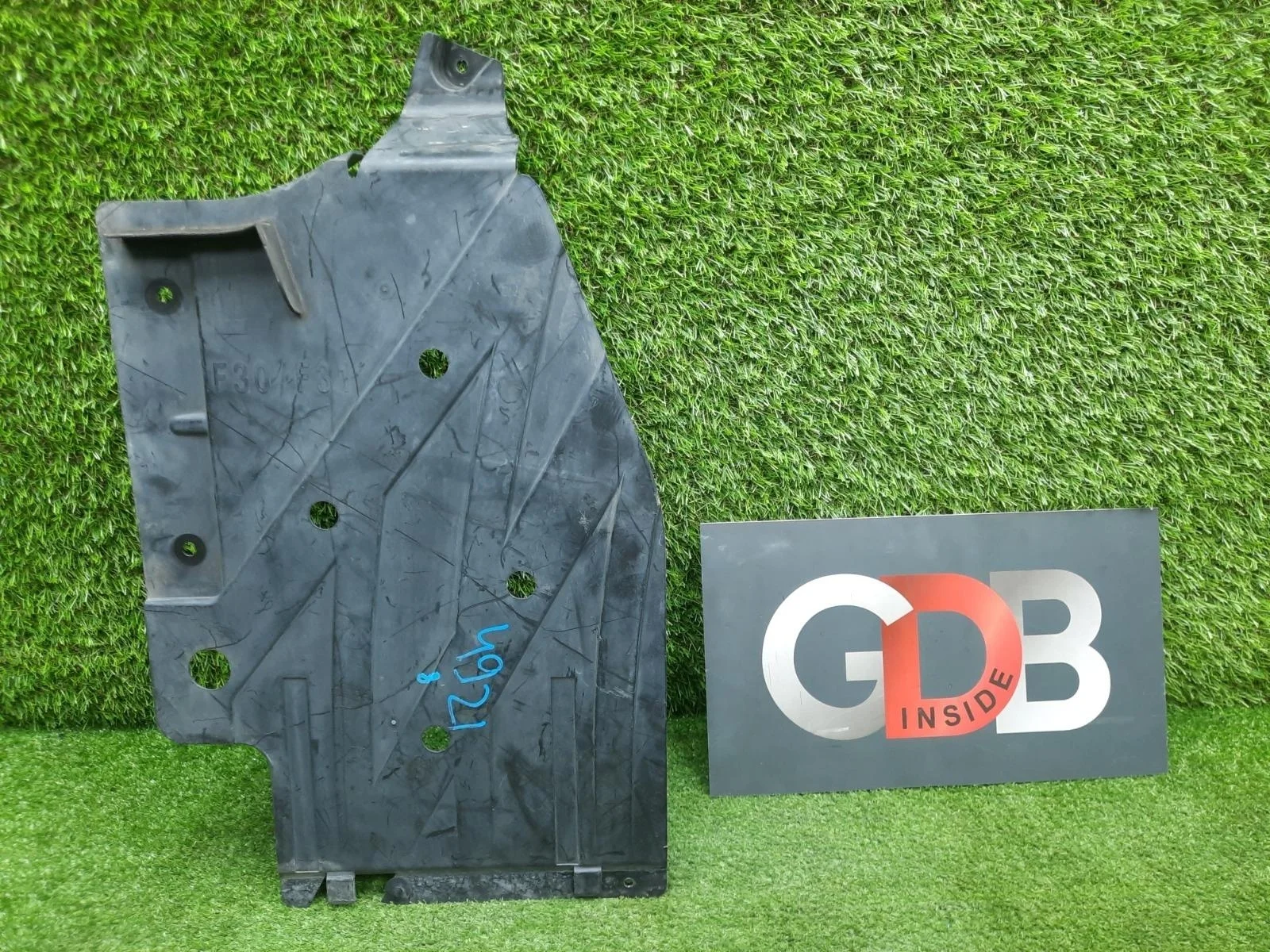 Защита днища BMW 3 series 2012 51757258049 F30 N20B20A, левая