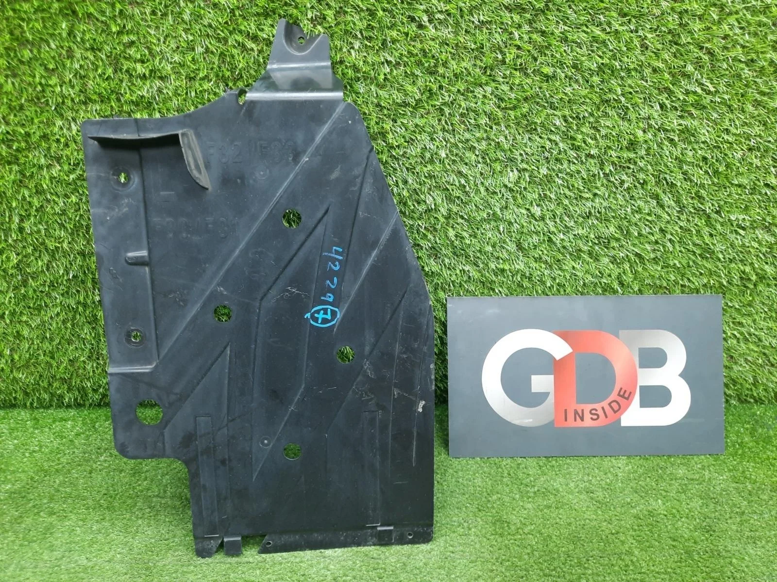 Защита днища BMW 3 series 2013 51757258049 F30 N20B20A, левая