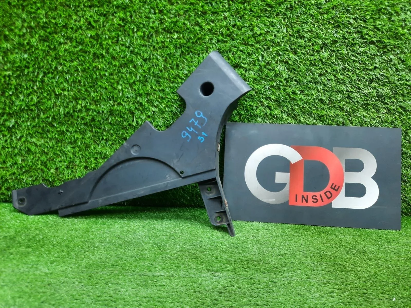 Защита топливного бака BMW 5 series 2012 51757186722 F10 N20B20B, задняя правая