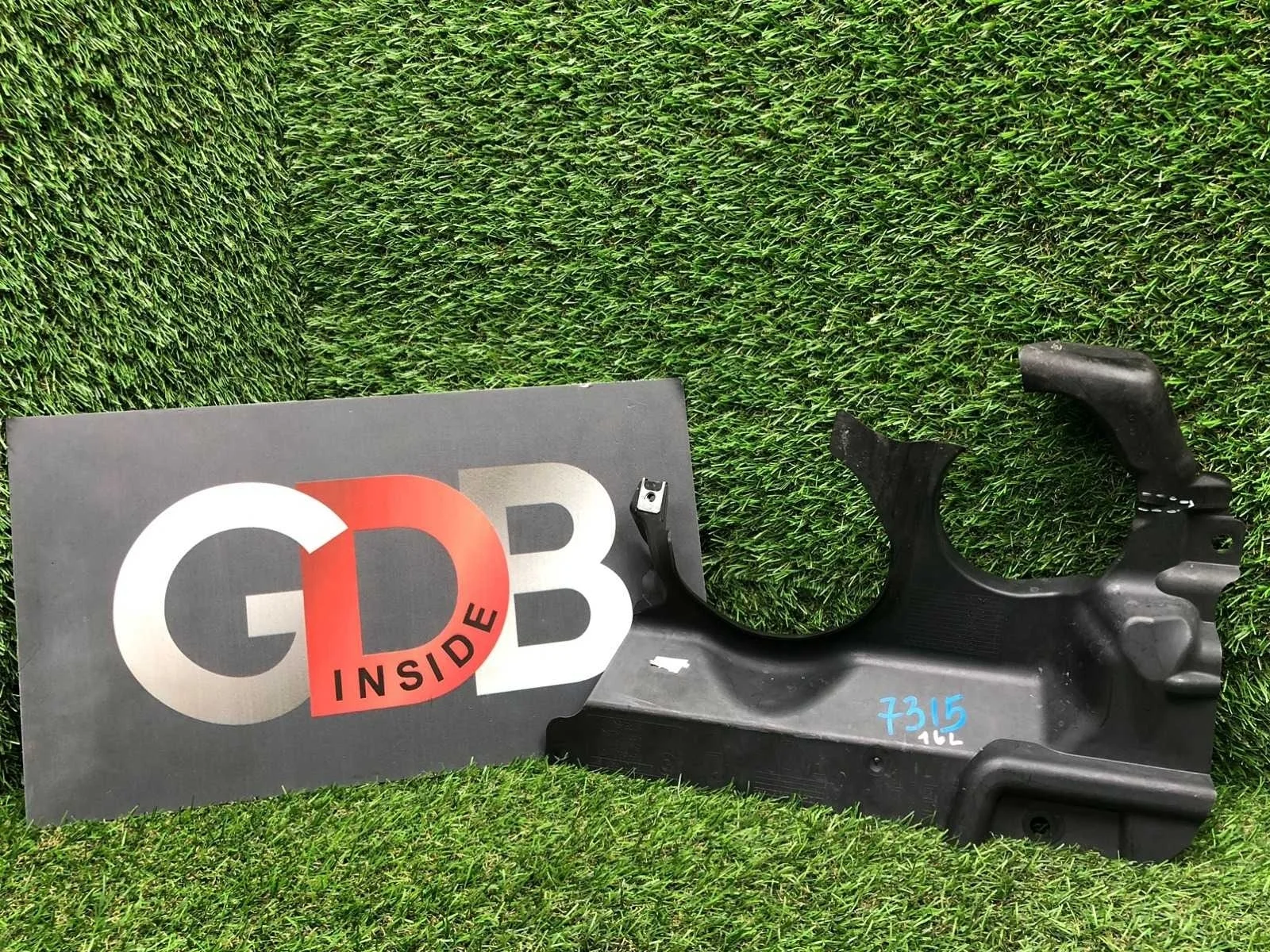 Пыльник ДВС BMW X1 2012 51712990817 E84 N20B20A, передний левый