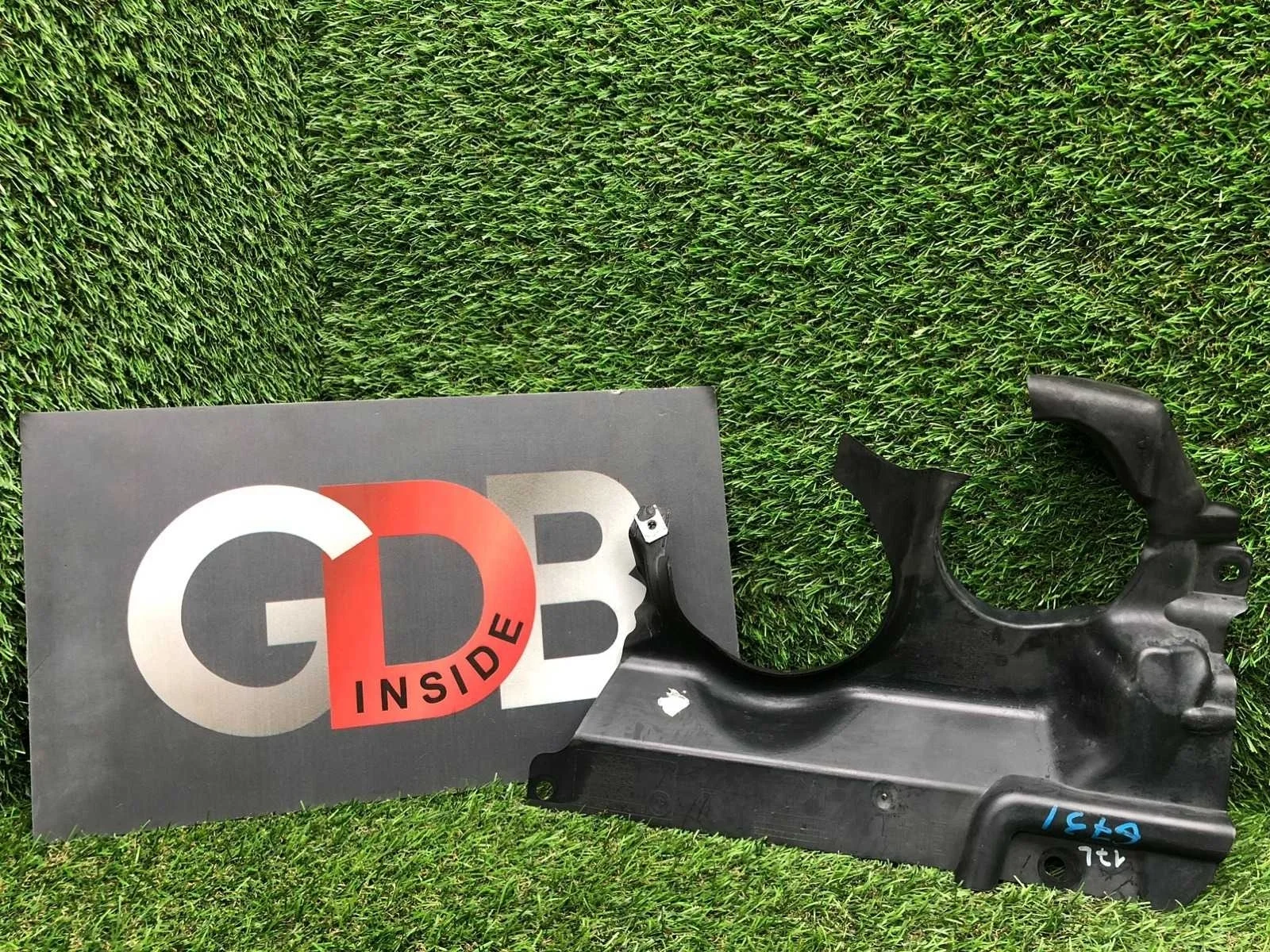 Пыльник ДВС BMW X1 2012 51712990817 E84 N20B20A, передний левый