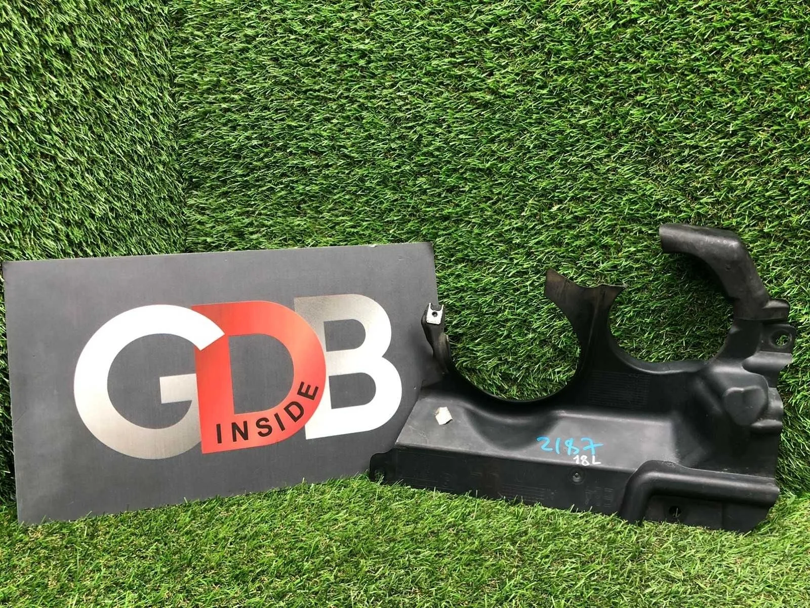 Пыльник ДВС BMW X1 2012 51712990817 E84 N20B20A, передний левый