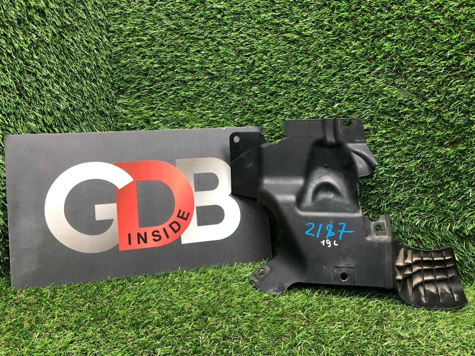 Пыльник ДВС BMW X1 2012 51712990819 E84 N20B20A, левый