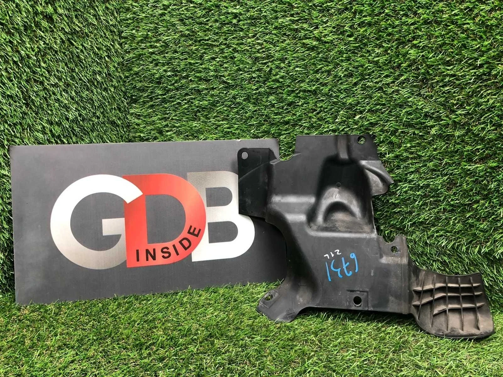 Пыльник ДВС BMW X1 2012 51712990819 E84 N20B20A, левый