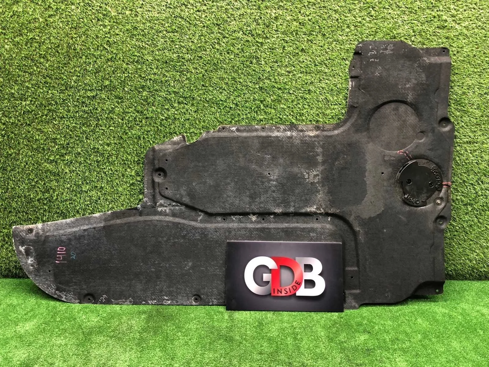 Защита днища BMW 5 series 26.11.2010 51757207147 F11 N52B25AF, правая