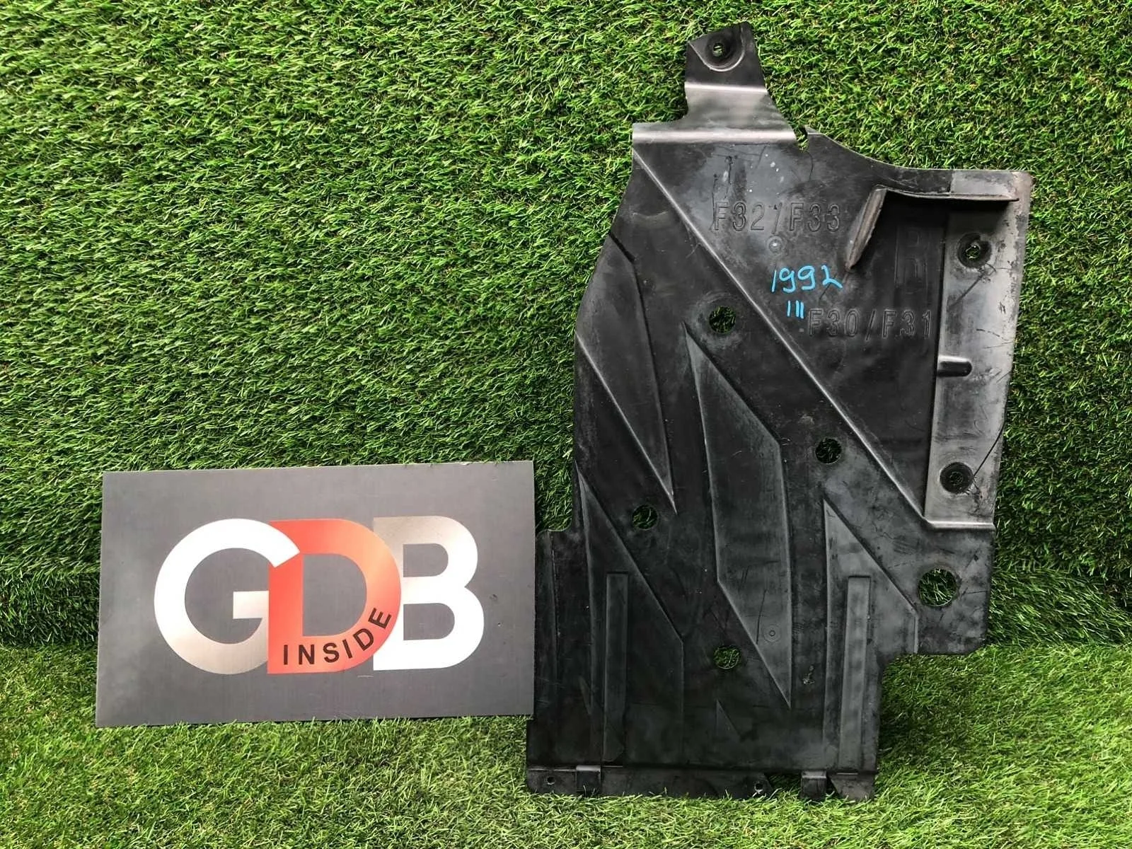 Защита днища BMW 3 series 16.01.2013 51757258050 F30 N20B20B, правая