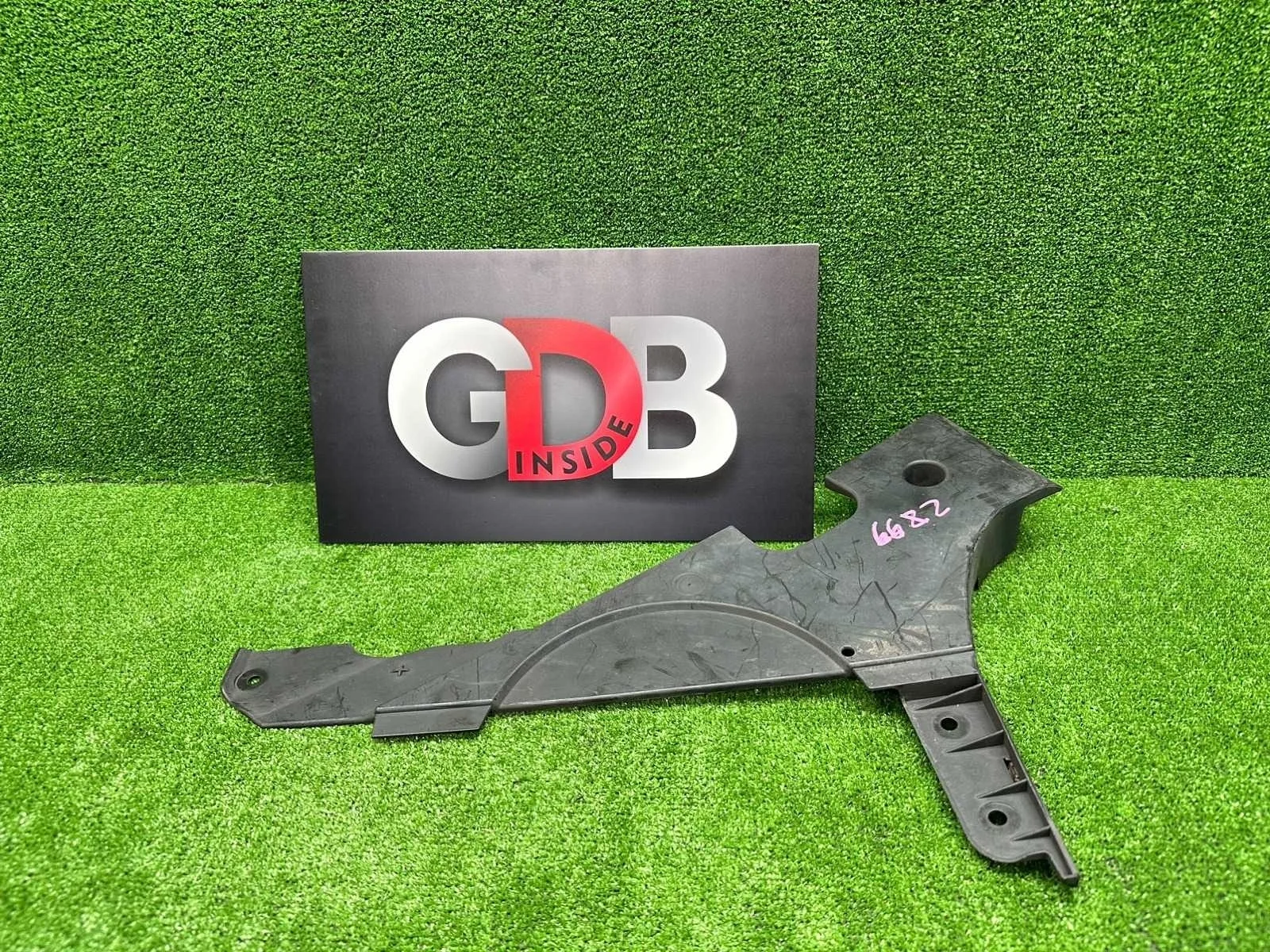 Защита топливного бака BMW 5 series 09.03.2010 51757186722 F10 N52B30A, задняя правая