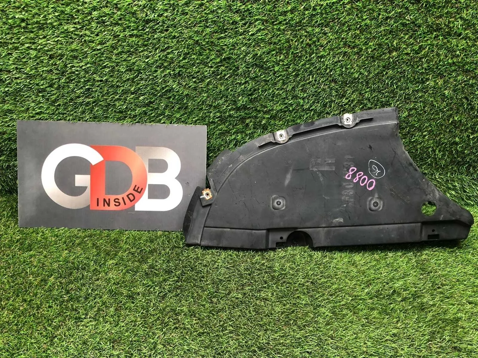 Защита днища BMW 3 series 28.01.2013 51757258048 F30 N55B30A, задняя правая