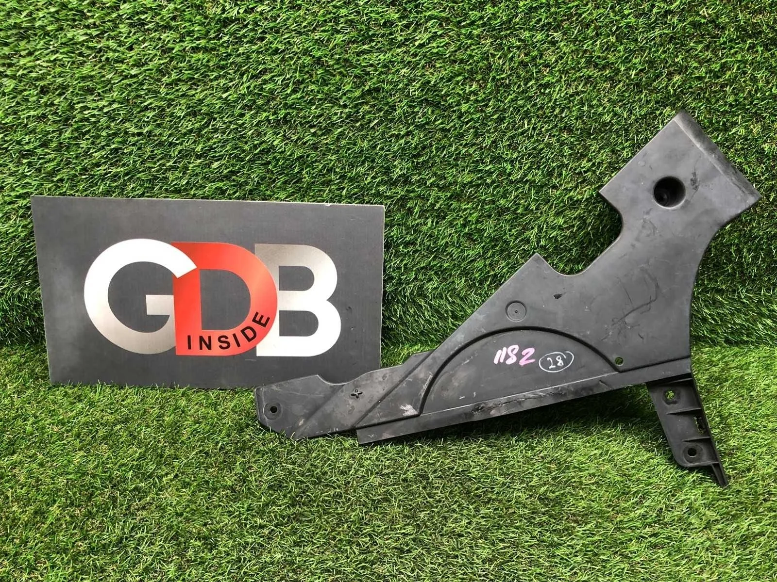 Защита топливного бака BMW 5 series 23.09.2010 51757186722 F11 N52B25AF, задняя правая