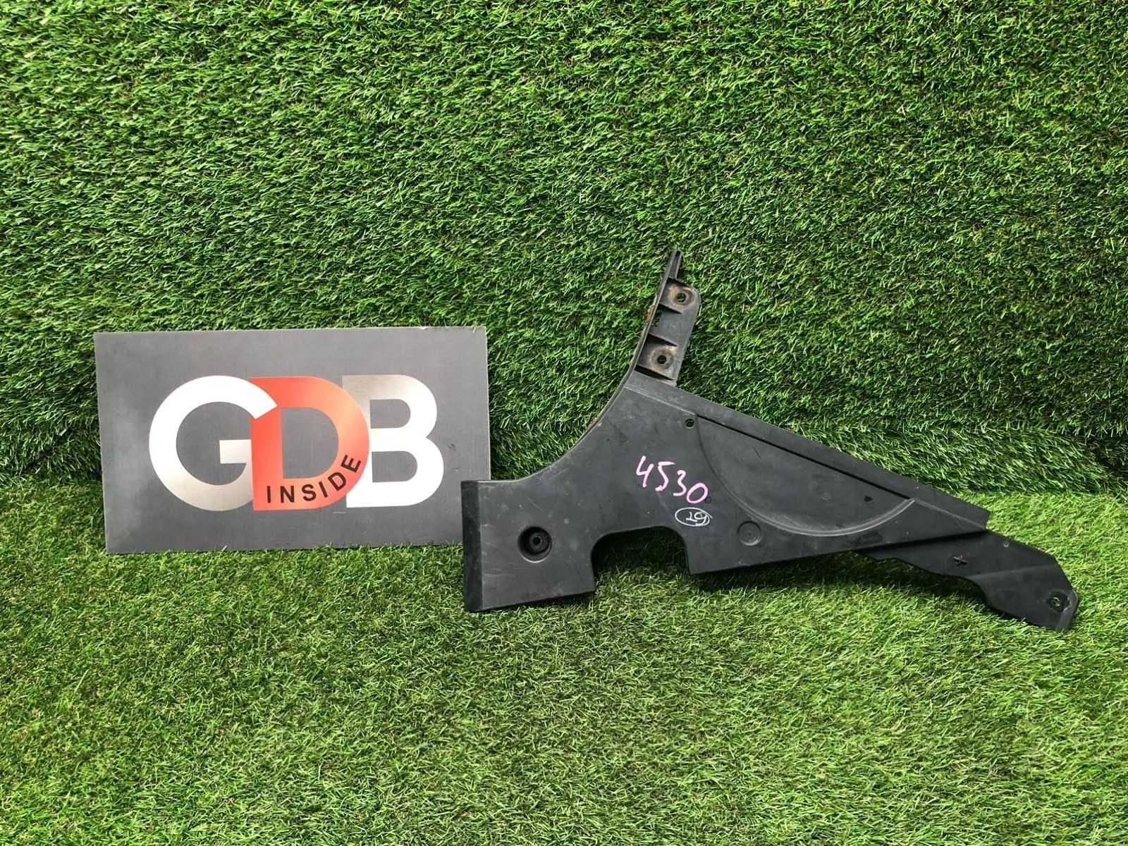 Защита топливного бака BMW 5 series 18.01.2011 51757186722 F10 N52B25AF, задняя правая