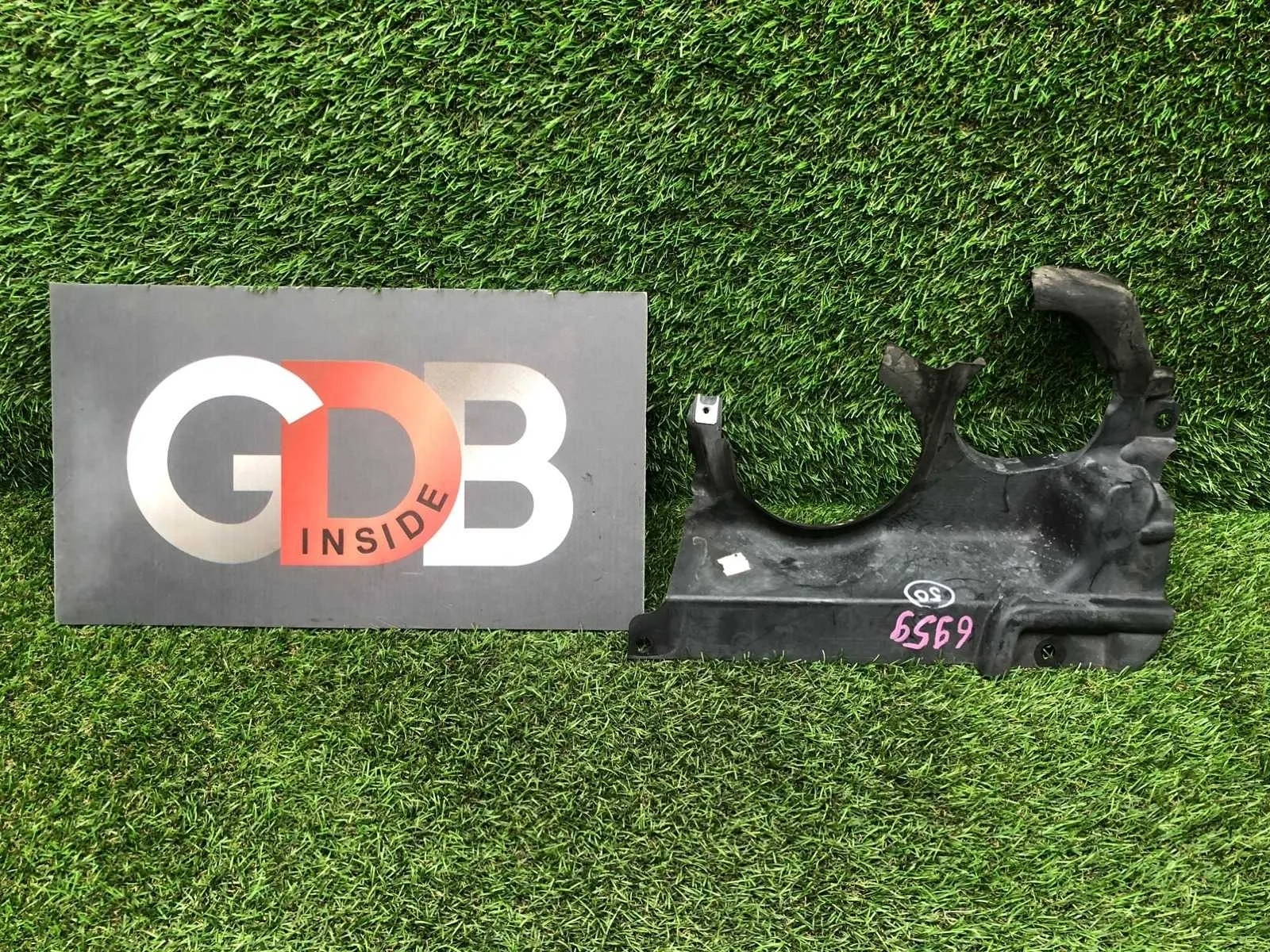 Пыльник ДВС BMW X1 25.10.2011 51712990817 E84 N20B20A, передний левый