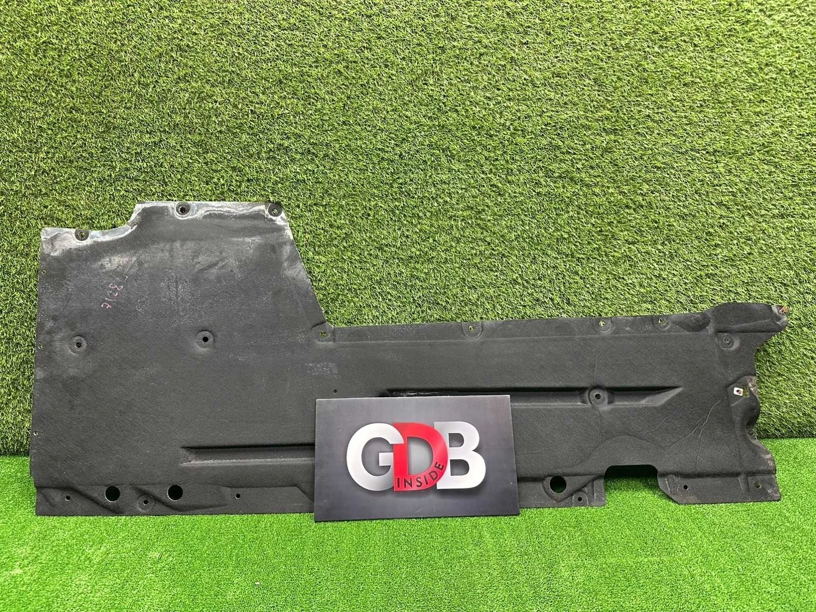 Защита днища BMW 1 series 23.10.2012 51757241833 F20 N13B16A, левая