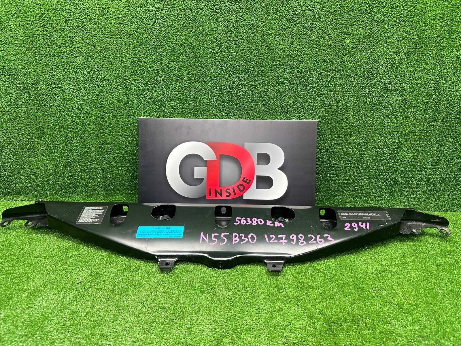 Рамка радиатора BMW 7 series 10.08.2012 51647199417 F01 N55B30A