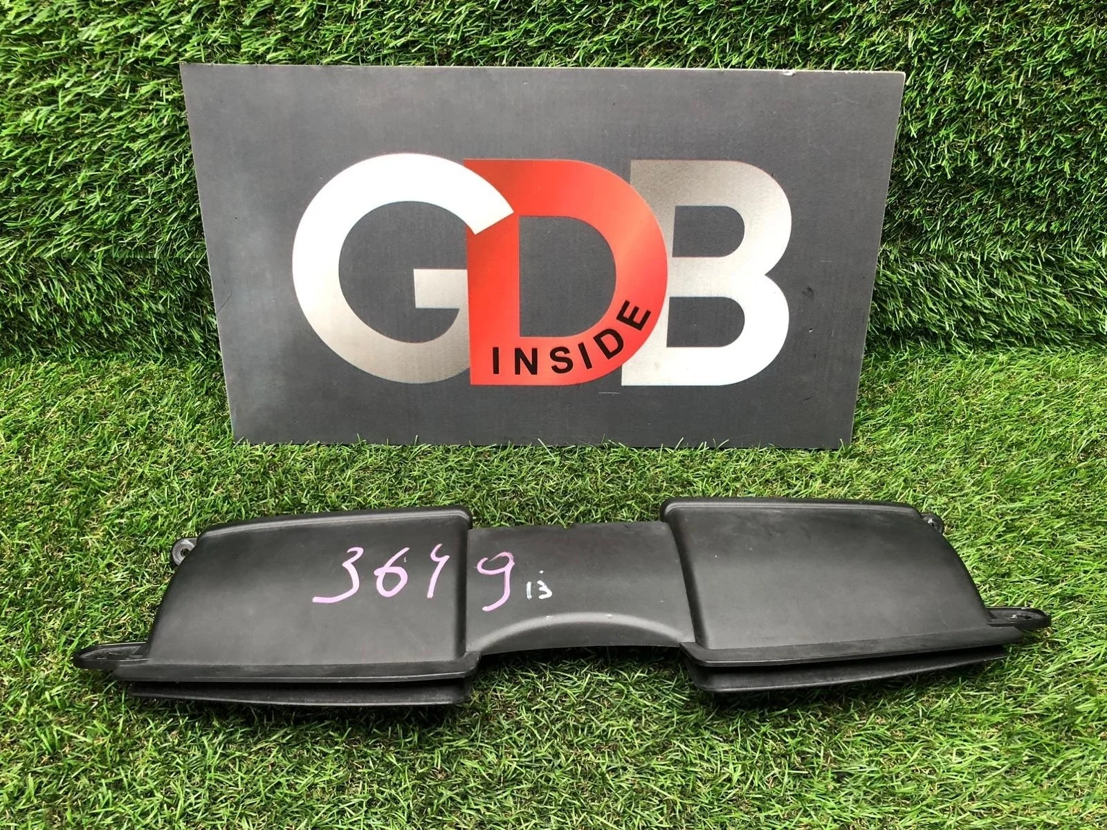 Воздухозаборник Bmw X1 04.07.2011 13717541738 E84 N52B30A, передний