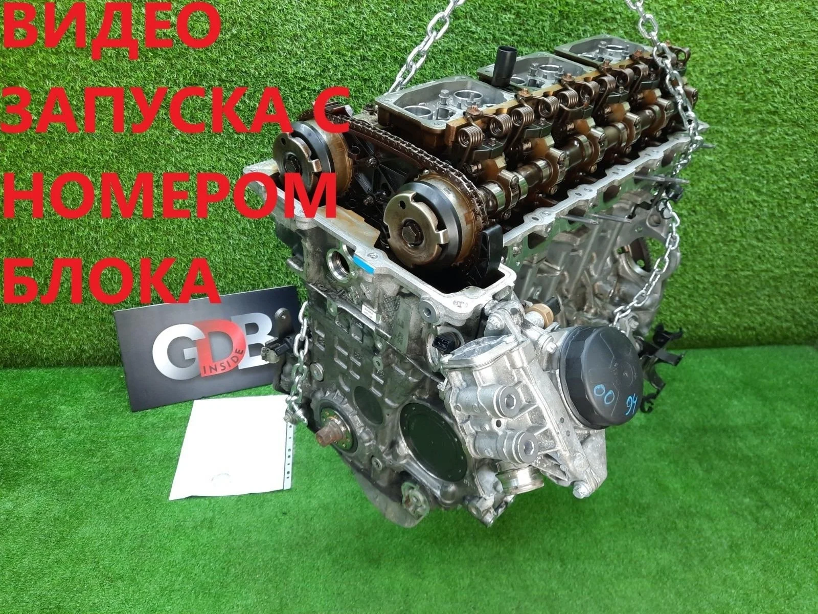 Двигатель Bmw 3 Series 01.02.2013 11002298311 F30 N55B30A