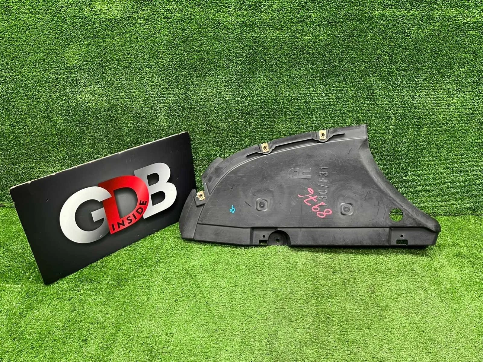 Защита днища BMW 3 series 2013 51757258048 F30 N20B20B, задняя правая