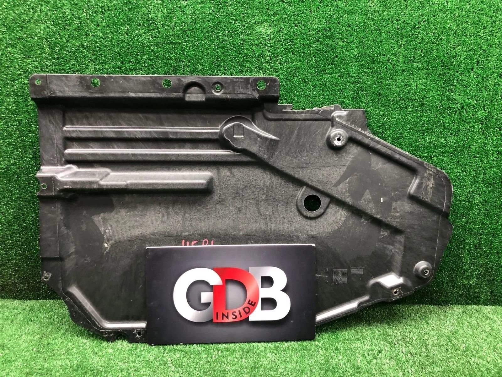 Защита днища BMW X5 19.01.2012 51757158406 E70 N57D30A, правая