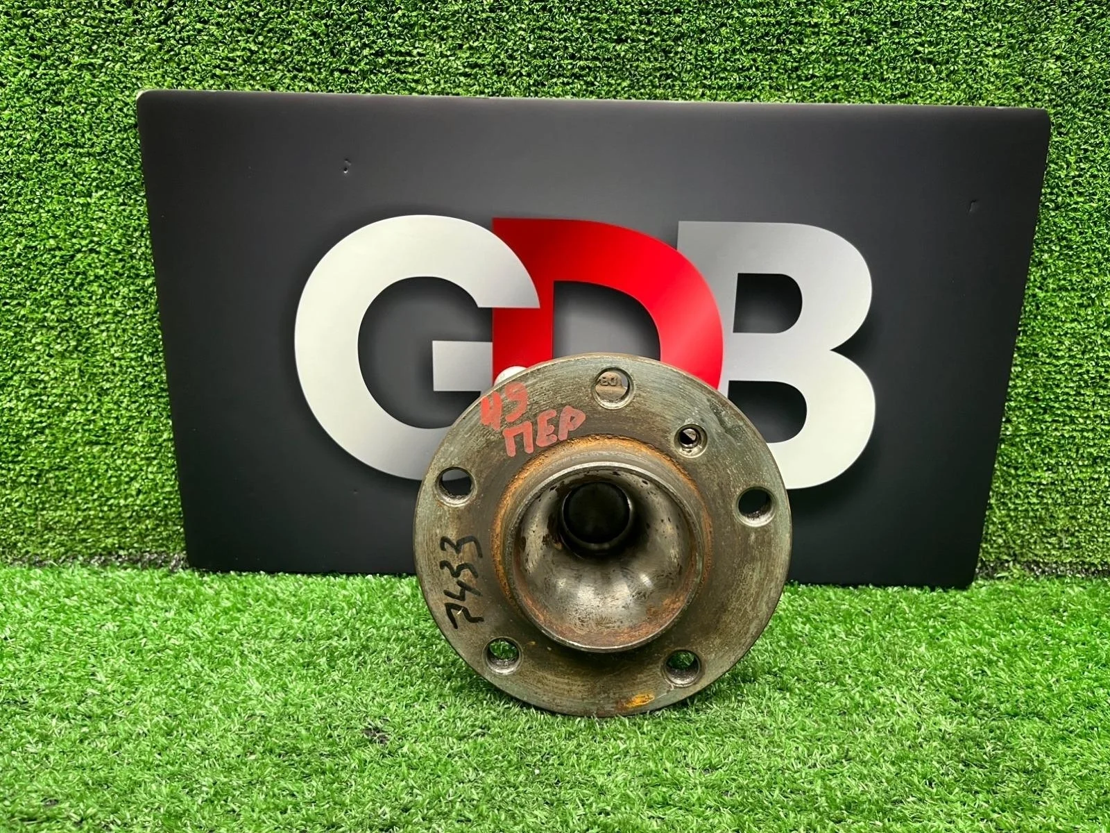 Ступица Bmw 5 Series 08.07.2014 31206872888 F10 N55B30A, передняя