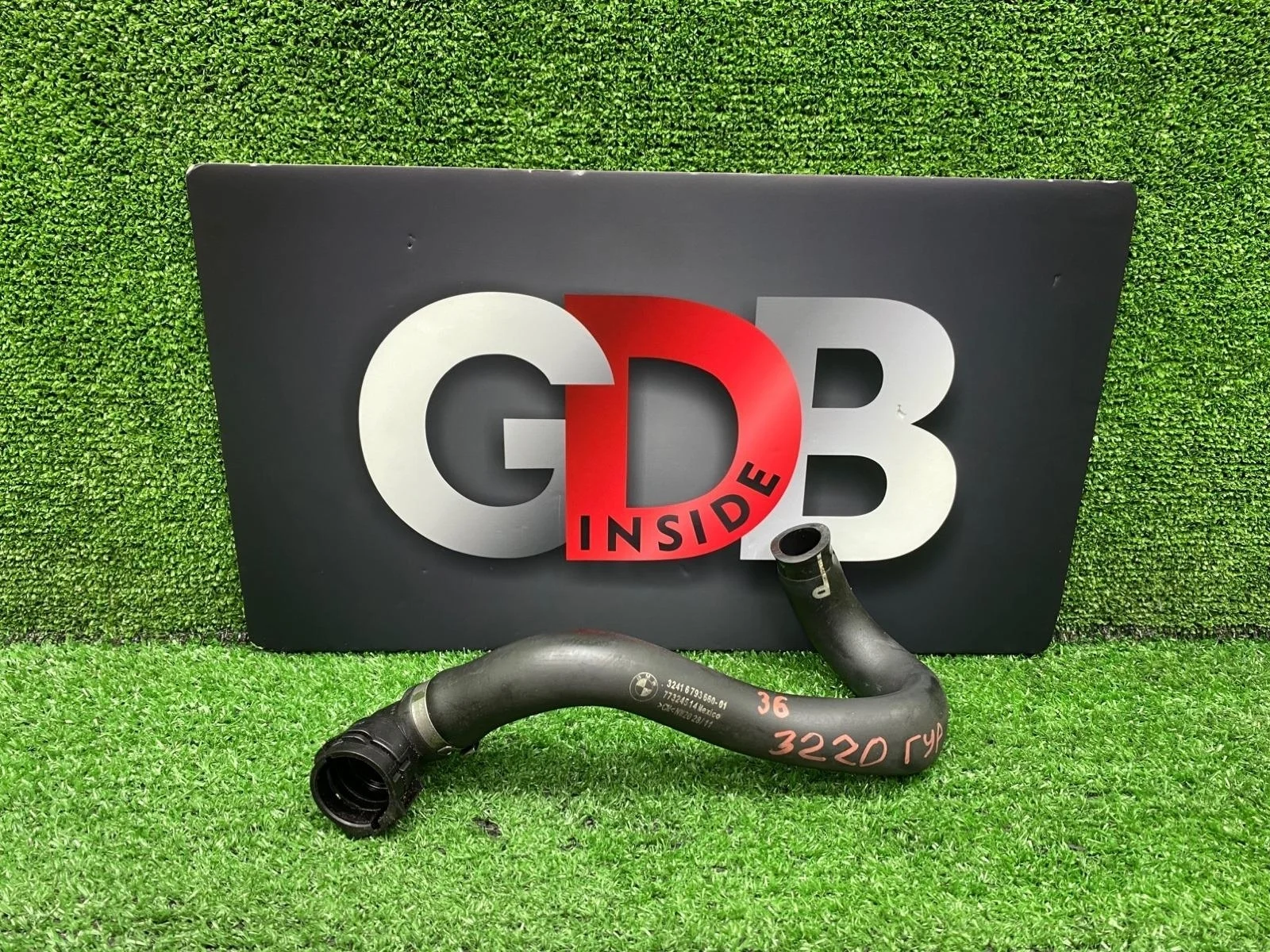 Шланг гидроусилителя Bmw X5 07.11.2011 32416793660 E70 N57D30A