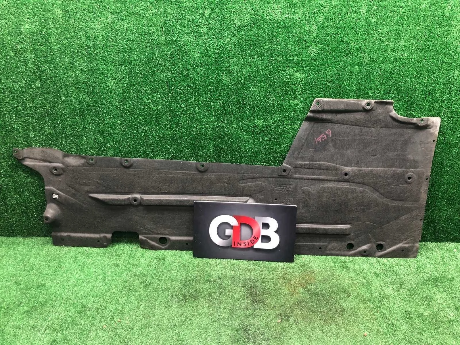 Защита днища BMW 1 series 22.09.2012 51757241833 F20 N13B16A, левая