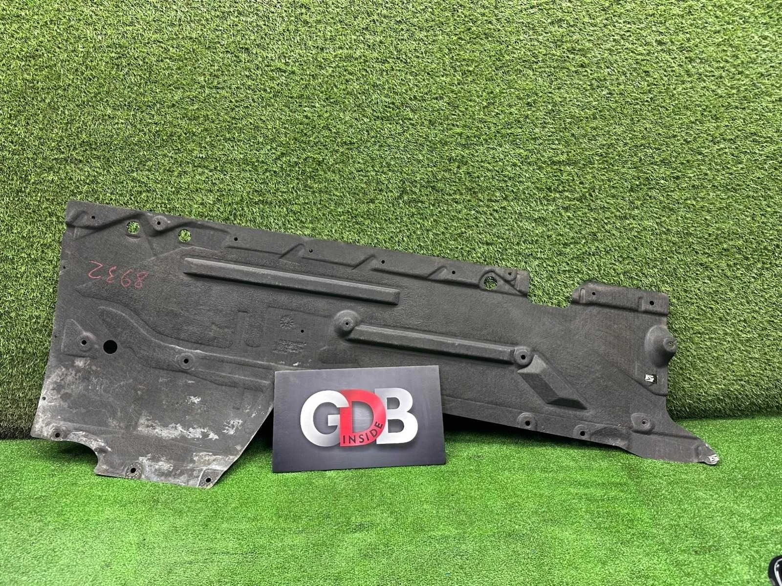 Защита днища BMW 1 series 31.07.2015 51757241833 F20 B38B15A, левая