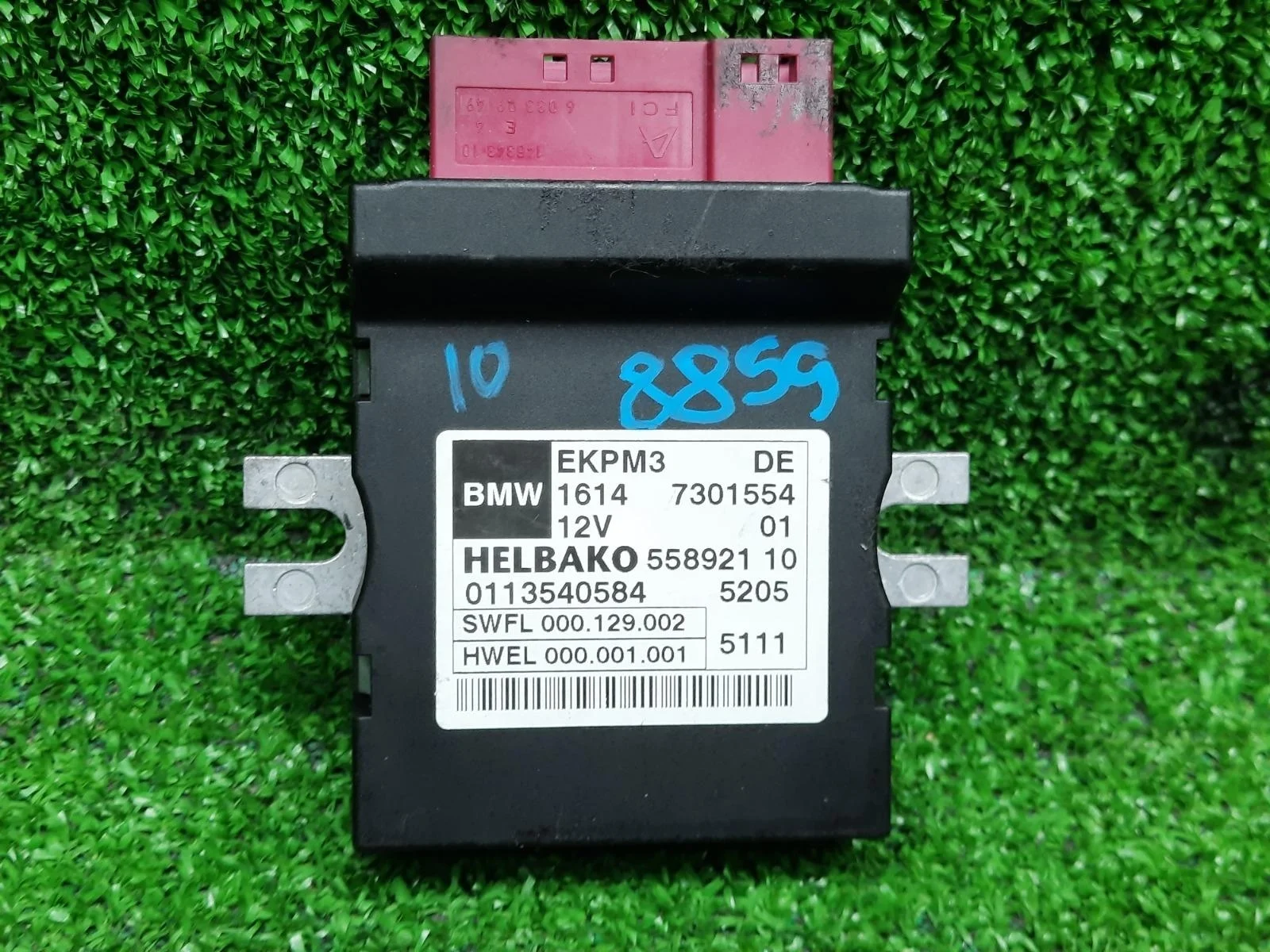 Блок управления топливным насосом Bmw X3 01.02.2012 16147411596 F25 N52B30A