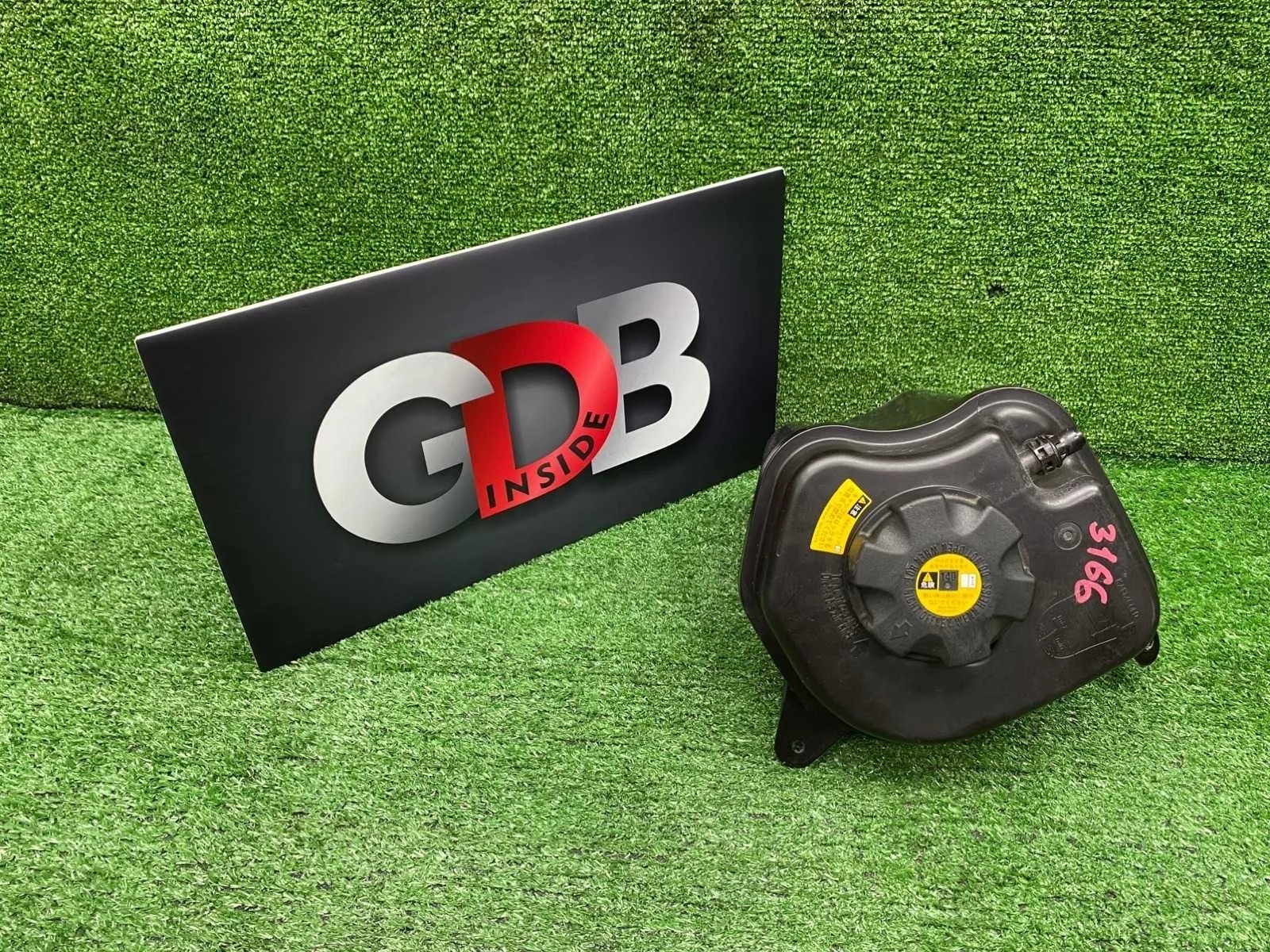 Бачок расширительный BMW X5 17.09.2012 17138621092 E70 N57D30A