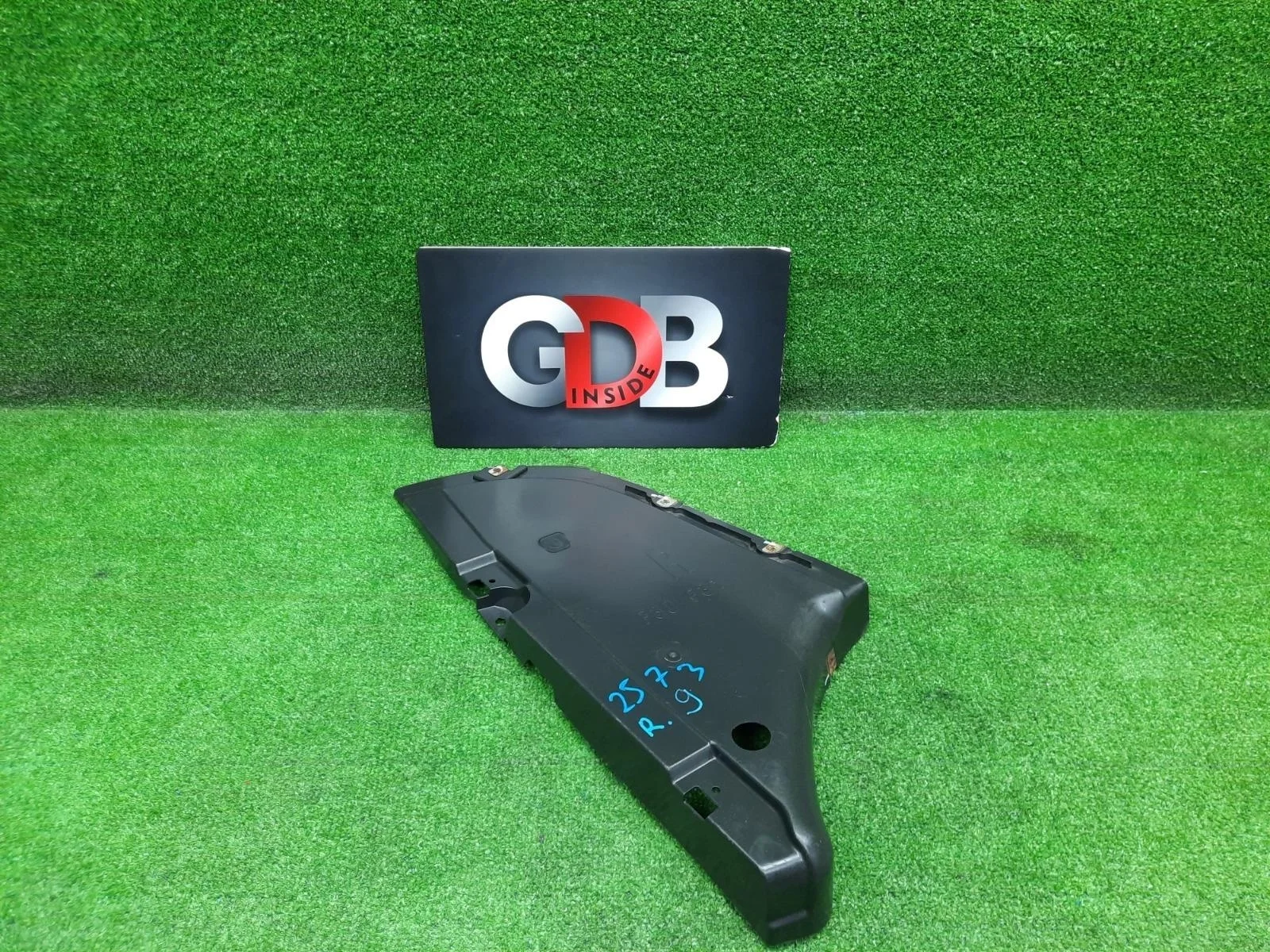 Защита днища Bmw 3 Series 12.12.2017 51757258048 F30 B48B20A, задняя правая