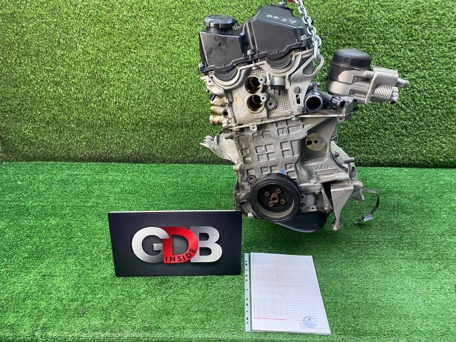 Двигатель Bmw 3 Series 07.03.2008 11000429947 E92 N46B20B