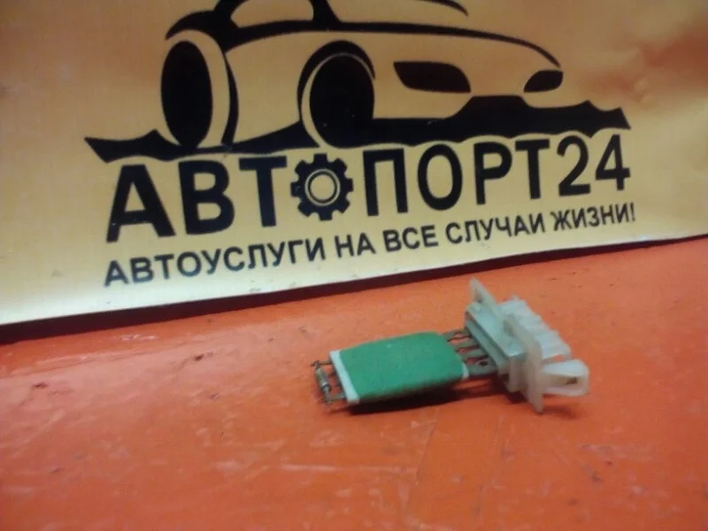 Резистор отопителя RENAULT LOGAN 2004-2009 6001547488 LS0G 1