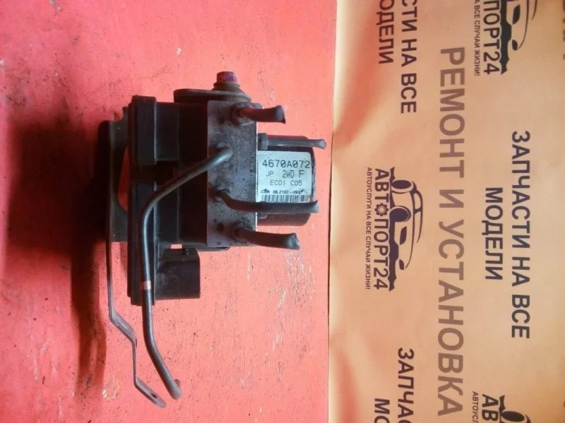 Блок АБС MITSUBISHI LANCER 2007-2015 4670A072