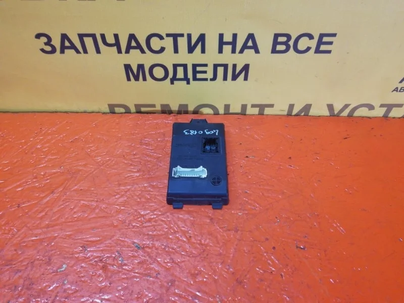 Блок иммобилайзера RENAULT LOGAN 2004-2009 8200564718 LS0G