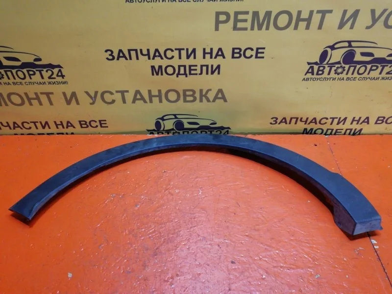 Молдинг арки крыла RENAULT KAPTUR 2012-2018 788A28344R, задний правый