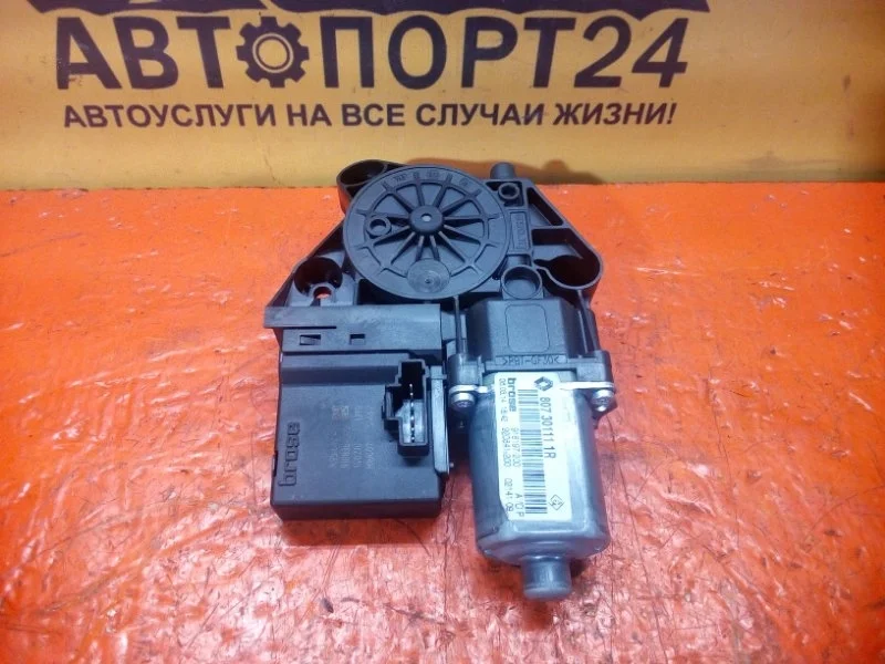 Моторчик стеклоподъемника RENAULT FLUENCE 2009-2011 807301111R, передний правый
