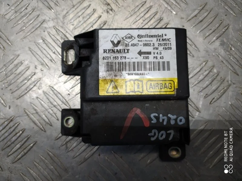 Блок управления AIR BAG RENAULT LOGAN 2008-2013 8201163278 LS0G K7J