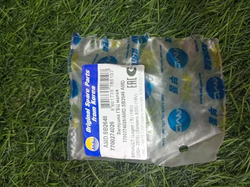 Заглушка распредвала RENAULT MEGANE 2002—2009 7700274026 K4M