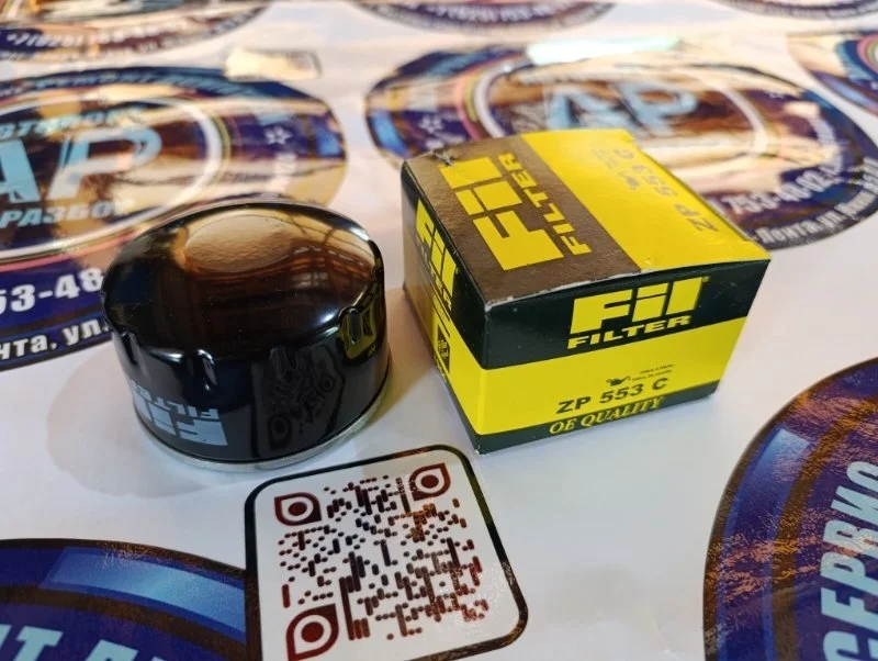 Фильтр масляный RENAULT LOGAN 7700274177 K4M