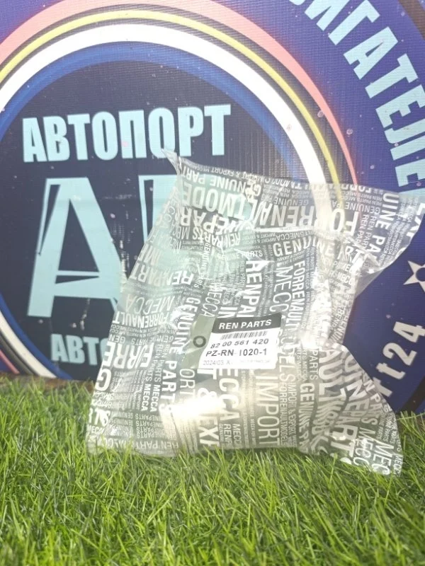 Крышка термостата RENAULT DUSTER 2014 8200561420 HSM К4М