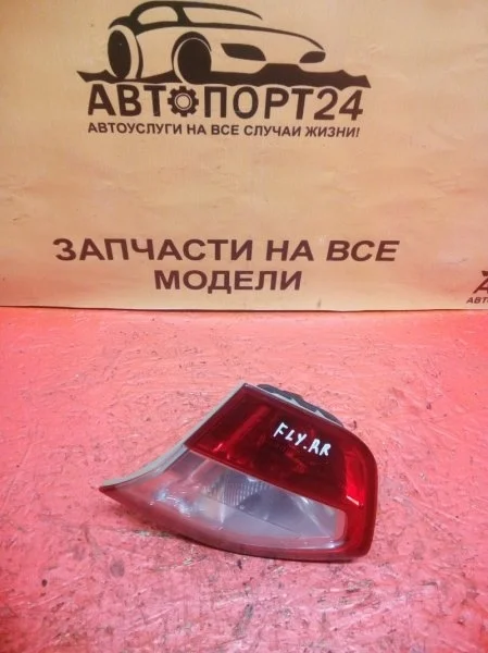 Фонарь RENAULT FLUENCE 2008-2016 265550041R L30R, задний правый