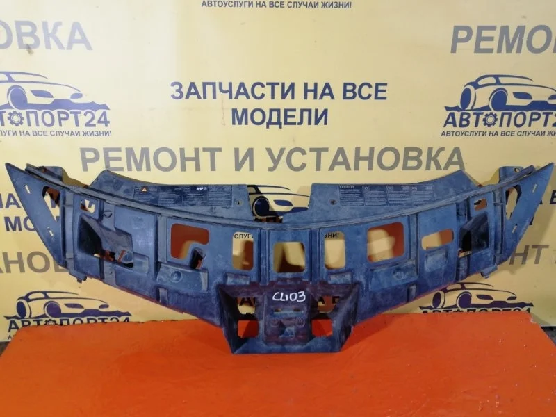 Усилитель переднего бампера RENAULT CLIO 2005-2011 620364127R, передний